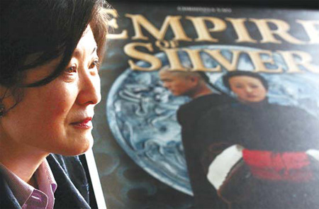 Many props in 'Empire of Silver,' directed by Christina Yao, come from Shanxi's museums and private collections.