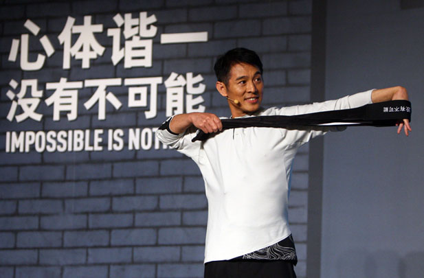 adidas jet li