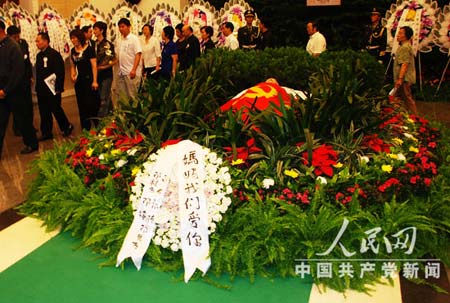 Zhuo Lin, widow of China's late leader Deng Xiaoping, died of illness in Beijing on July 29 at the age of 93 and cremated here on Monday. (Photo: www.people.com.cn) 