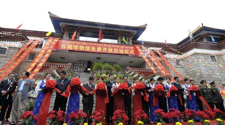 The ceremony of opening free of charge is held at Tibet Museum in Lhasa, capital of southwest China's Tibet Autonomous Region, Aug. 11, 2009. The Tibet Museum was officialLy opened to public free of charge on Tuesday. (Xinhua/Purbu Zhaxi)