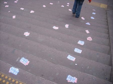 Advertisements on the street (Photo Source:Chinadaily.com)