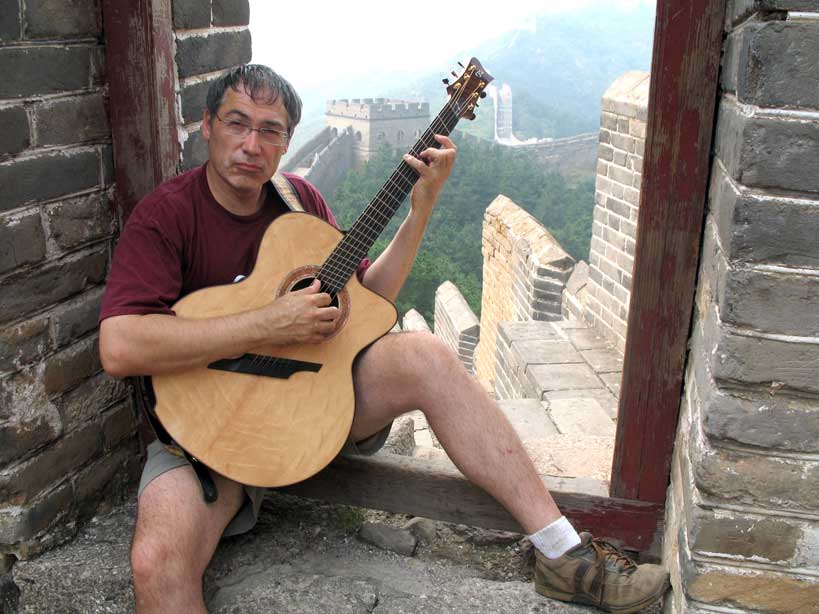 Don Alder playing on the Great Wall