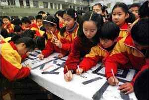 chinamil.com.cn