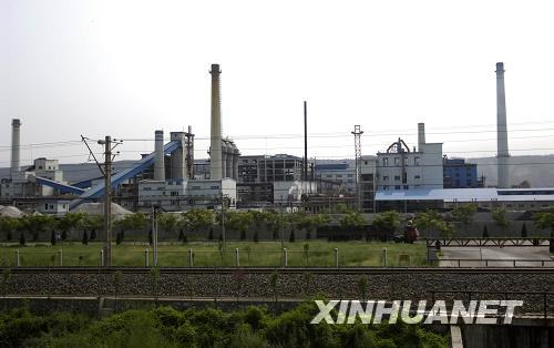 Photo taken on August 11, 2009. The plant of Dongling Lead and Zinc Smelting Co. in Changqing town, Shaanxi Province.