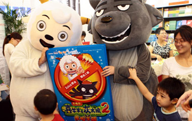 Children pose for a photo with people dressed as cartoon characters from the famous cartoon series 'Pleasant Goat and Big Big Wolf' at the book fair at the Shanghai Exhibition Center in Shanghai, east China, on Aug. 13, 2009. Opened here on Thursday, the week-long 2009 Shanghai Book Fair would attract about 470 publishers and feature over 300 cultural events.