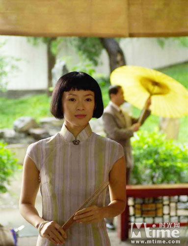 Zhang Ziyi as Meng Xiaodong in the film 'Forever Enthralled'. Zhang Ziyi has been nominated for best actress for the role at the 13th Huabiao Awards.