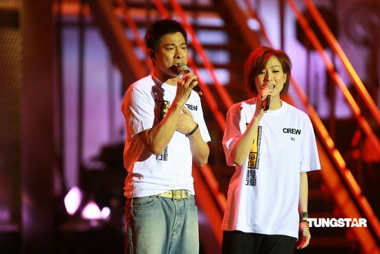 Hong Kong entertainers Andy Lau and Miriam Yeung performed on stage in a fundraising event for typhoon victims in Taiwan Saturday, August 15.