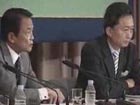 Japan's political parties debate