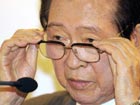 Former South Korean President Kim Dae-Jung dies