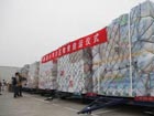 Mainland sends 2nd batch of relief supplies to Taiwan