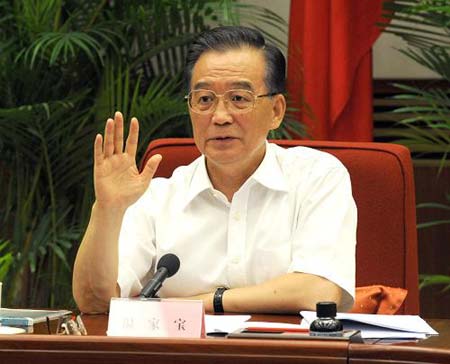 China on Thursday called for more efforts to boost economic growth in its western regions. Premier Wen Jiabao chaired a meeting of the leading group under the State Council for the development of China's western regions.[Xinhua]