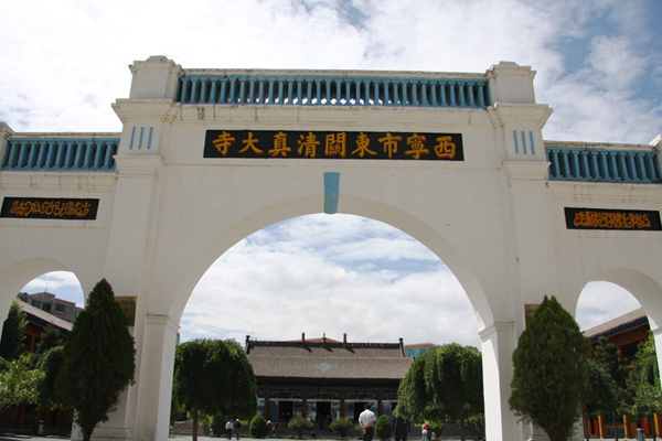 The Xining Dongguan Great Mosque is the largest mosque in Qinghai Province. [Photo: china.com.cn]