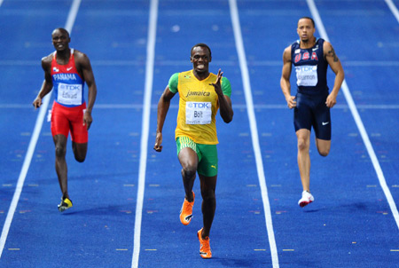 Usain Bolt on Thursday broke the men's 200 meters world record by 0.11 seconds at the world athletics championships as he became the first man in history to hold both 100m and 200m champions of Olympic Games and World Championships.