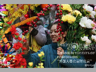 <i>A scene from a temple fair</i> by Svilen Georgiev (Bulgaria)