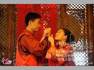 <i> Chinese wedding</i> by Jeong Woo Lee (S Korea)