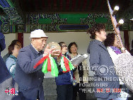 <i>The Temple of Heaven and people</i> by Hiroshi Kato (Japan)