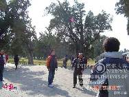 <i>The Temple of Heaven and people</i> by Hiroshi Kato (Japan)