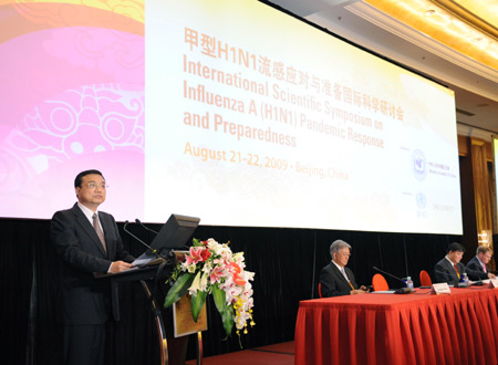 Chinese Vice Premier Li Keqiang on Friday called for global cooperation in the fight against A/H1N1 influenza, in order to better protect the people's health and lives.