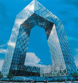 Much ado about CCTV tower's naked truth