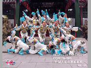 <i> Inner Mongolian dance troop </i> by Robert Bowman (US)