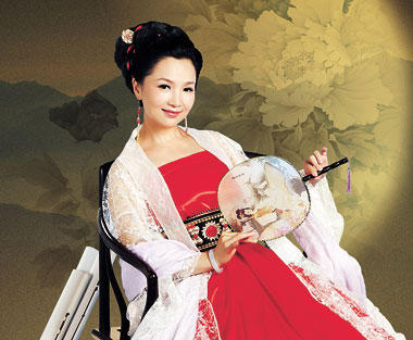 Yang Xuejin is a Yunnan Province-born musician from the Yi ethnic minority, well known for her works such as 'There Is a Beautiful Place.'