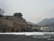 <i>Badaling Great Wall</i> by Thi Hong Anh Tran (Vietnam)