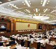 China's top legislature starts bimonthly session 
