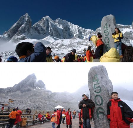 Photos taken on November, 2004 and Aug. 22, 2009 at the same spot show the melting changes of Yulong Snow Mountain in Lijiang, southwest China's Yunnan Province.