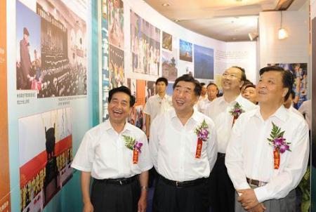 An exhibition opened on Tuesday showing achievements in China's 5 ethnic autonomous regions -- Inner-Mongolia, Xinjiang, Guangxi, Ningxia and Tibet. 
