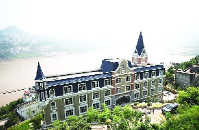 The China Overseas Three Gorges Primary School [Qianlong.com]