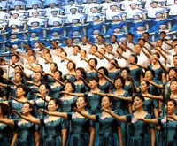 Celebration held to greet 60th anniversary of PRC in Urumqi