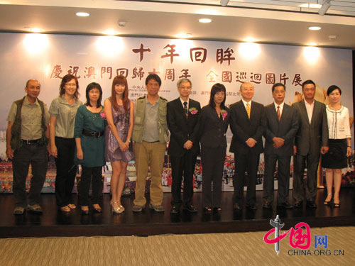 Members of Macao Journalists Club attend the opening ceremony.