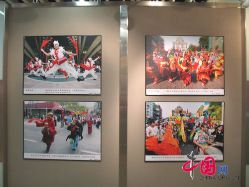Traditional Chinese culture being shown in Macao