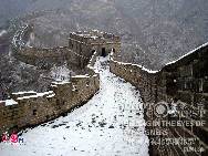 <i>Great Wall at Mu Tian Yu</i> by Matvey Pesegoff (Russia)