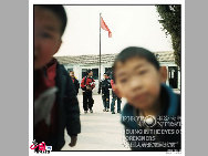 <i>Curious faces at Tongxin School</i> by Christopher James Berragan (UK)