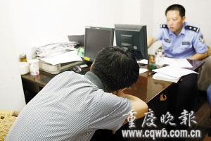 Police in Chongqing have detained a man for five days for smoking in a wholesale market, a move they hope sets an example for others who may be tempted to break a new law.