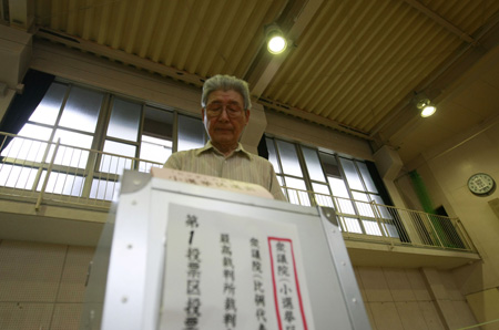 The Democratic Party of Japan (DPJ) won 308 seats in Sunday's 480-seat lower house election, sweeping the Liberal Democratic Party (LDP) out of almost unbroken power since 1955, according to broadcaster TV Asahi.