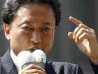 Opposition wins landslide in Japan election