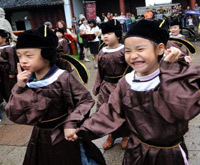 New pupils start schooling in Confucius temple