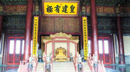 Interior of Baohe Hall, which occupies 1,240 square meters.(Photo Source: Shanghai Daily) 