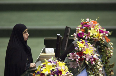 Nominee for Education Minister Sousan Keshavarz speaks to lawmakers in parliament in Tehran August 31, 2009.(Xinhua/Reuters Photo)