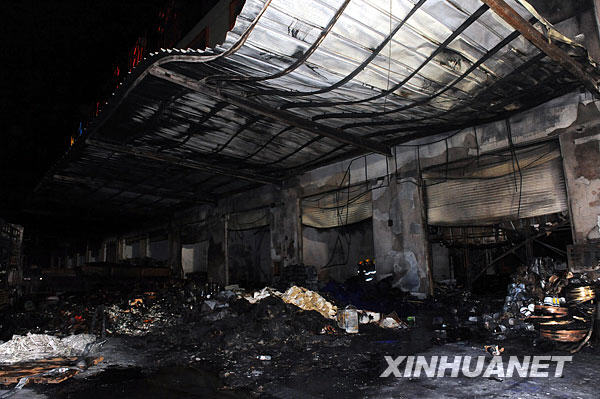 Eighteen people died and 10 others were injured in a chemical explosion in east China's Shandong Province Wednesday. [Xinhua]