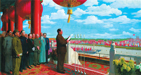Dong Xiwen's oil painting, The Grand Ceremony for the Founding of New China. (Source: China Daily)