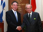 China's top legislator visits Cuba