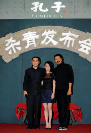 Leading cast members, actor Chen Jianbin, actress Zhou Xun and actor Chow Yun-Fat (from L to R) turn up at a press meeting announcing the conclusion of the shooting of the film Confucius, in Beijing, Sept. 2, 2009. Chow Yun-fat casts as the ancient philosopher in the new film, which is set for premiere as of the forthcoming spring festival.