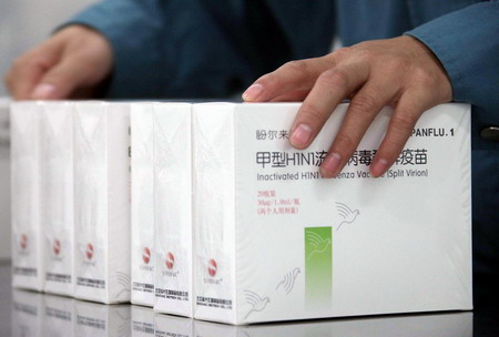 A/H1N1 flu vaccine is formally put into production by China's domestic pharmaceutical company Sinovac Biotech Ltd., also known as Beijing Kexing Bioproducts, Sep.3, 2009. The State Food and Drug Administration (SFDA) issued the license for Sinovac's vaccine called Panflu.1, after it passed SFDA's experts evaluation on August 31. [Xinhua]