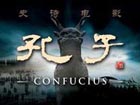 Trailer of 'Confucius' released