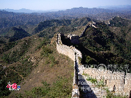 <i>Great Wall on a sunny day</i> by Kate Thomas (South Africa)