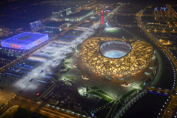 Night view of the National Stadium and the National Swimming Center