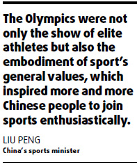 Olympics inspire China to launch sport-for-all drive
